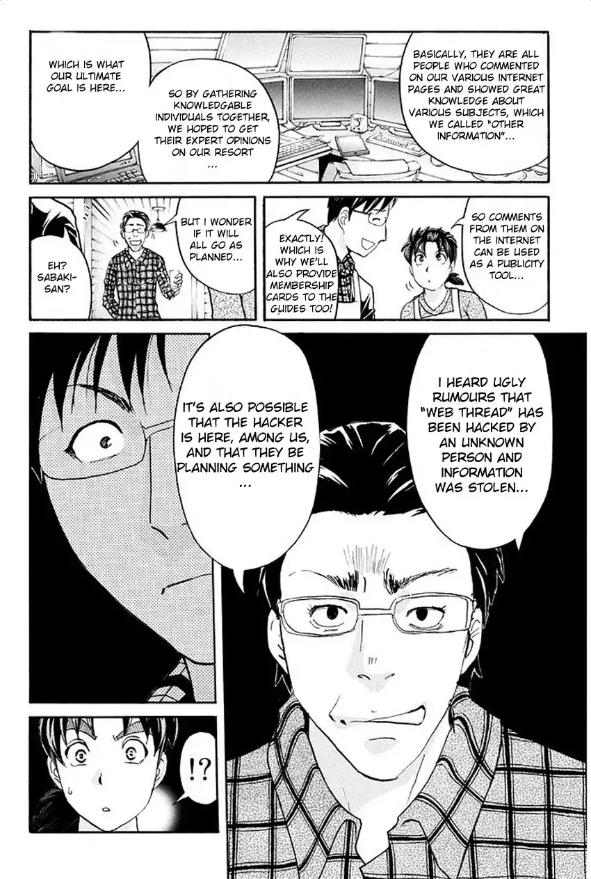 Kindaichi Shounen no Jikenbo R Chapter 2 12